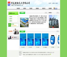 深耕區域市場，賦能企業發展——廈門易爾通網絡科技營銷服務中心的戰略布局與服務拓展