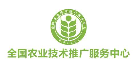 全國(guó)農(nóng)業(yè)技術(shù)推廣服務(wù)中心 技術(shù)推廣服務(wù)助力現(xiàn)代農(nóng)業(yè)發(fā)展