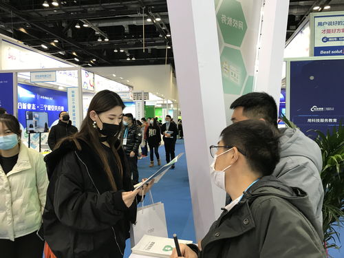 螳螂科技點亮第七屆國際智慧教育展，榮獲2020教育創新力品牌大獎